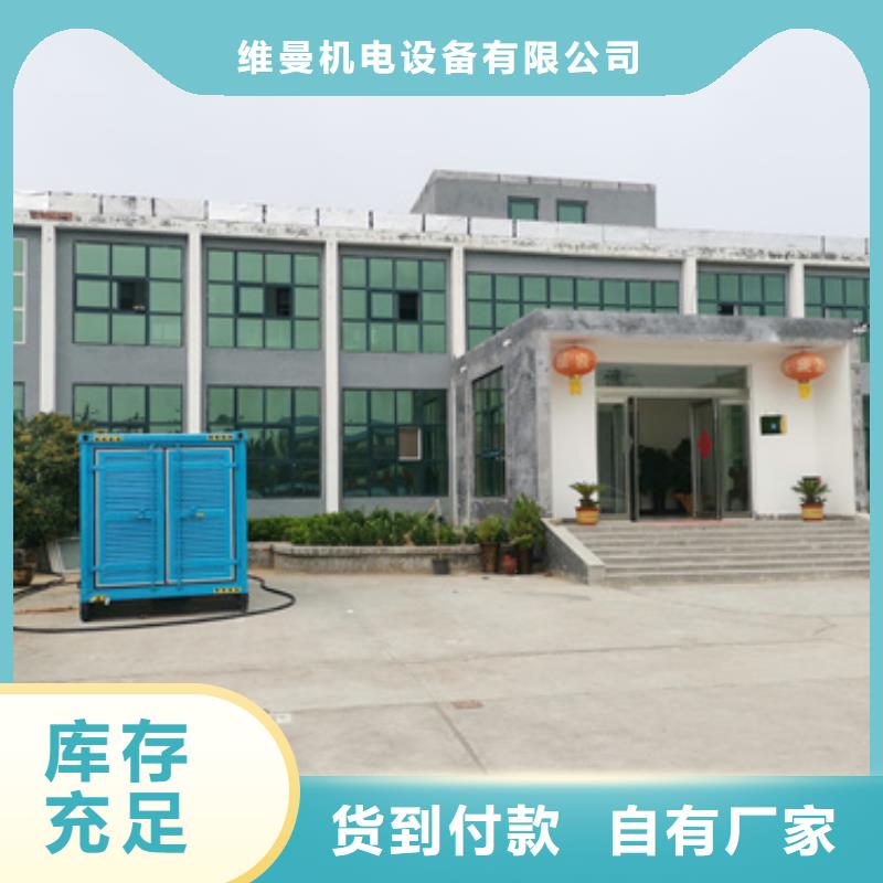 應(yīng)急發(fā)電車出租