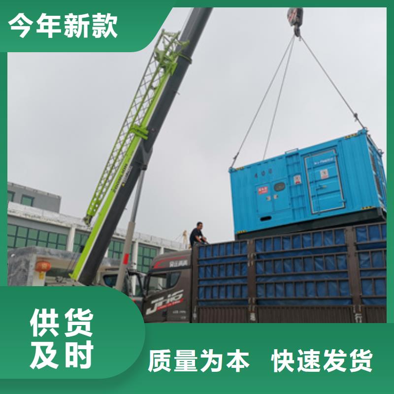 出租50KW发电机