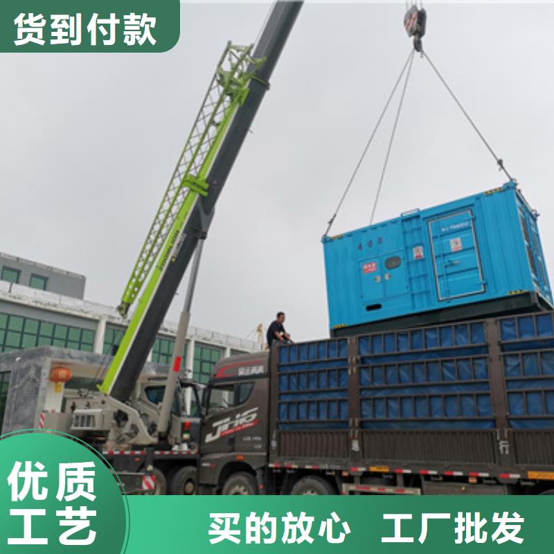 大型发电机出租