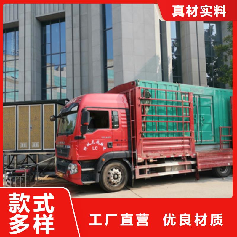 出租700KW發(fā)電機源頭廠家歡迎電詢