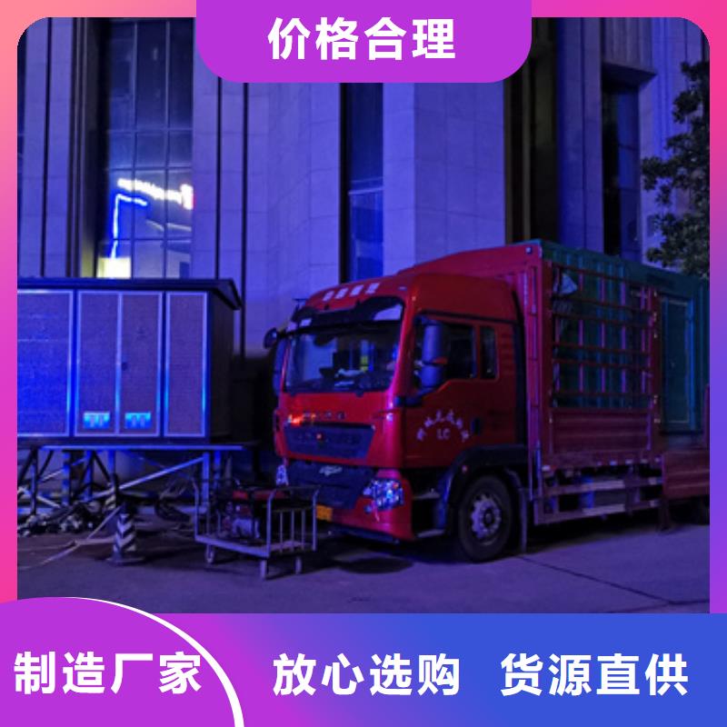 50KW發(fā)電機(jī)租賃可并機(jī)并網(wǎng)