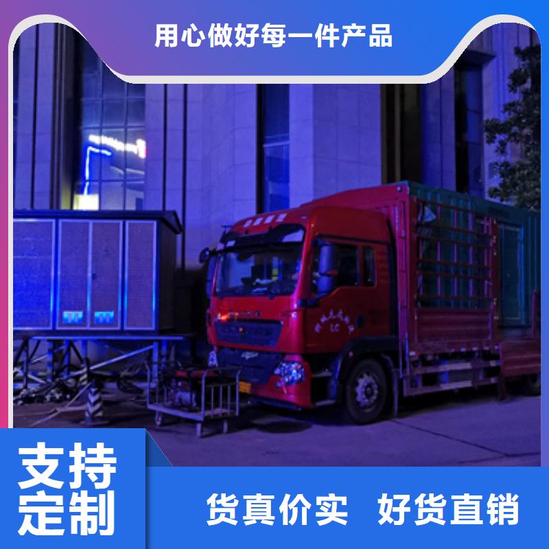静音箱发电机出租