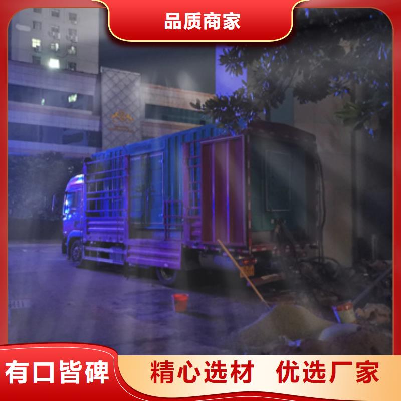 100KW電源車租賃可并機(jī)并網(wǎng)