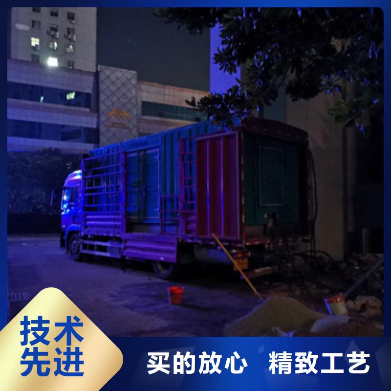 出租100KW发电机