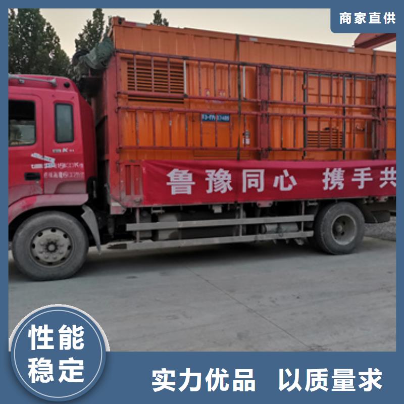 应急电源车-应急电源车直销