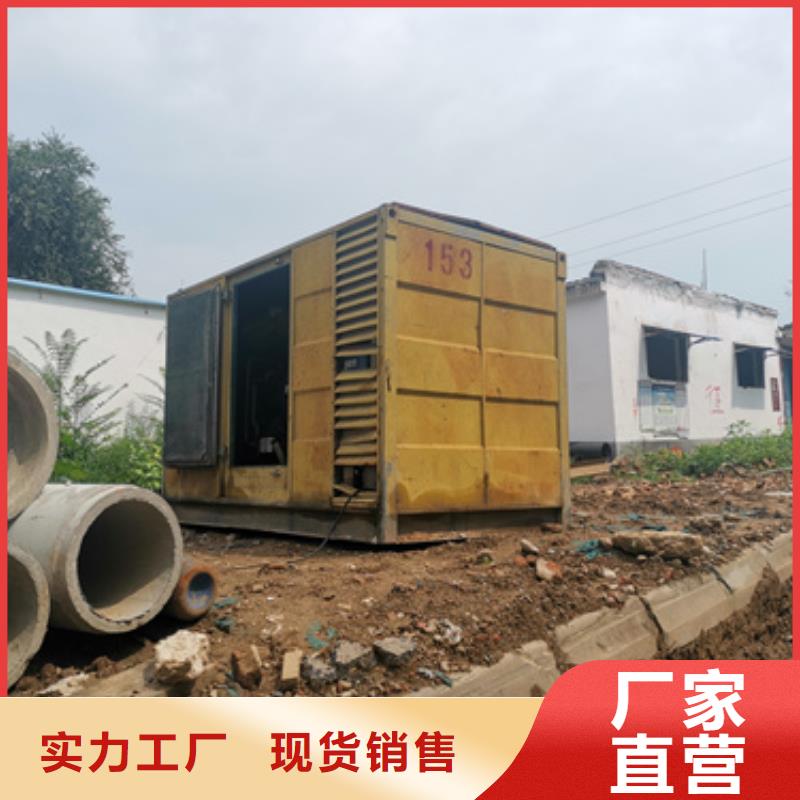 80KW发电机租赁可并机并网