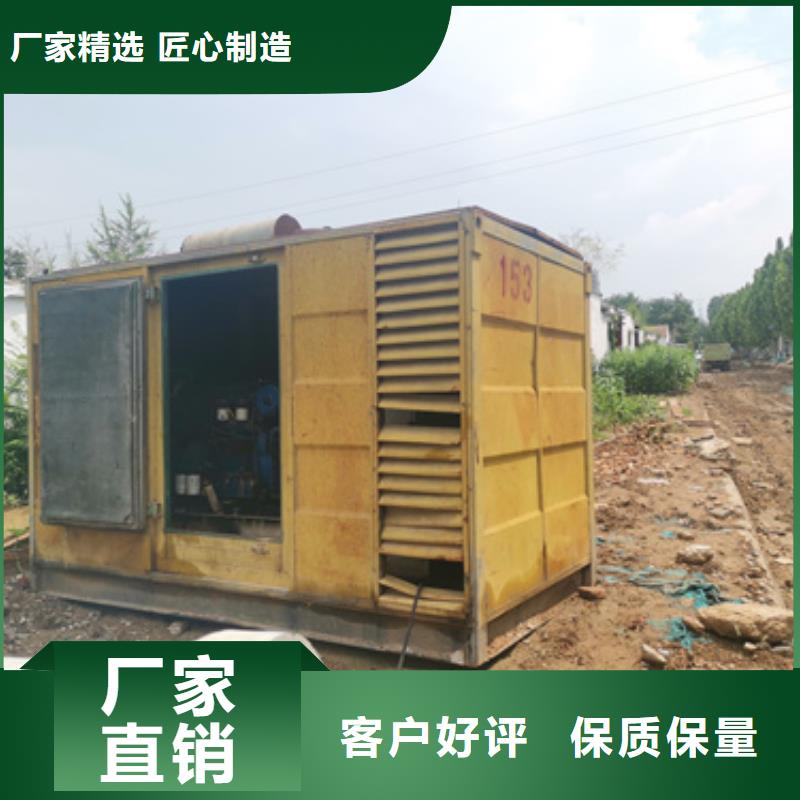 600KW发电机出租