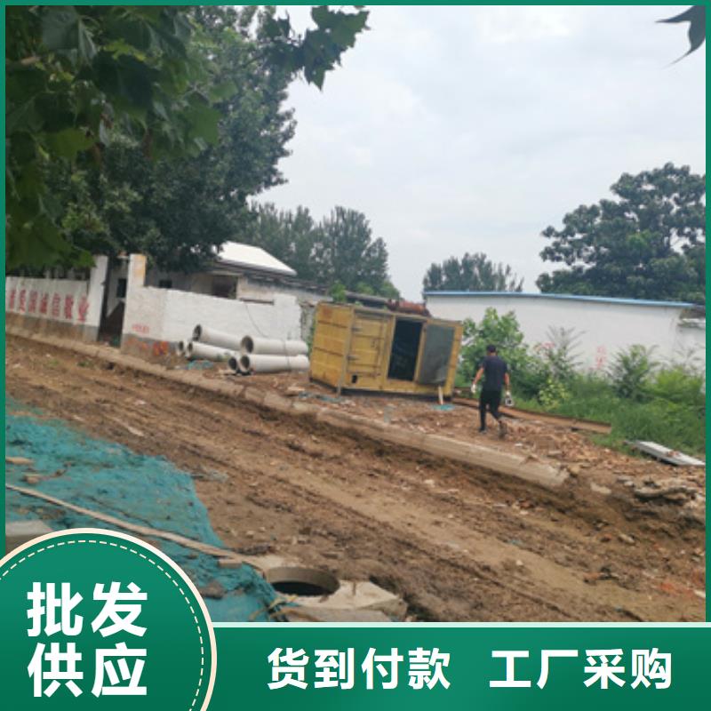300KW电源车租赁可并机并网