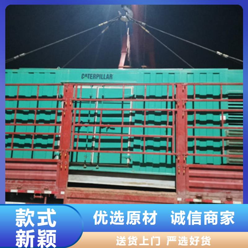 440V發(fā)電機(jī)租賃可并機(jī)并網(wǎng)
