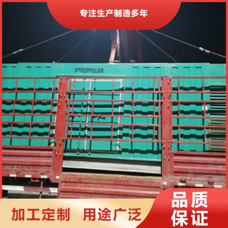 50KW发电机租赁可并机并网