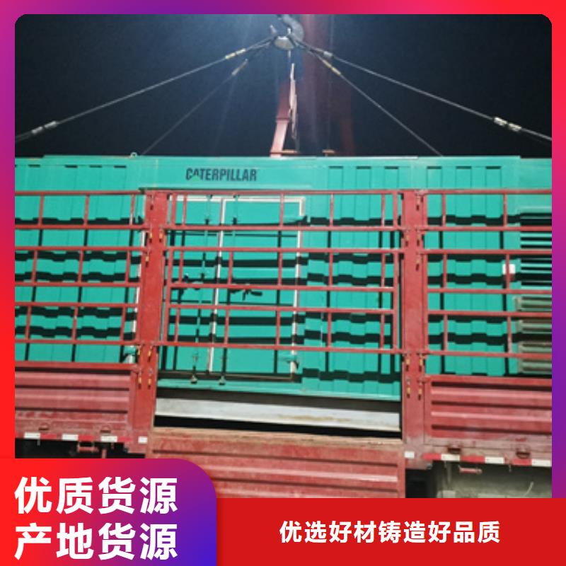 租賃UPS電源車可并機(jī)并網(wǎng)