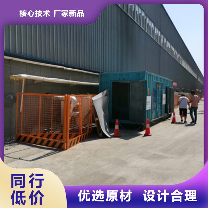 租赁10KV发电机