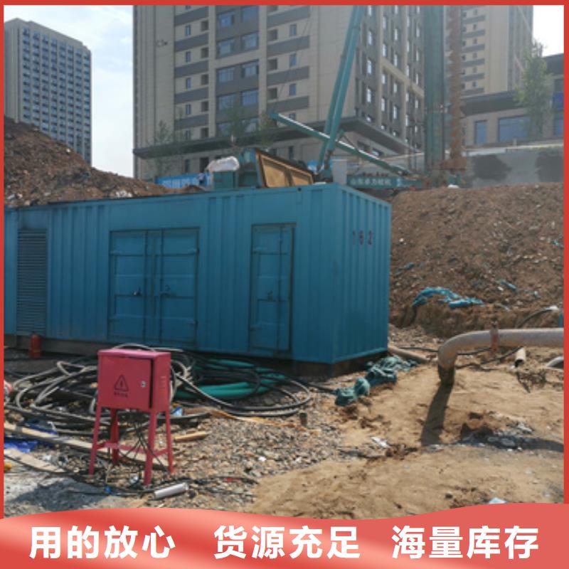 現(xiàn)貨充足的10KV電源車出租廠家