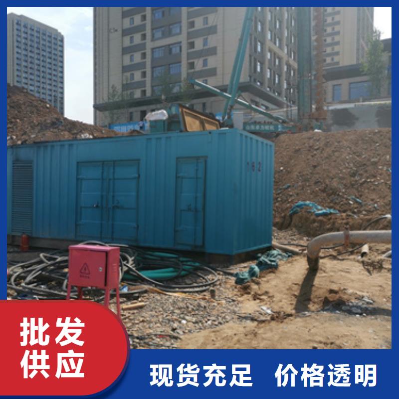 10KV發(fā)電機(jī)出租生產(chǎn)商