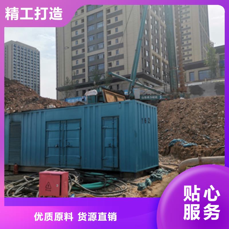 租賃電源車可并機并網(wǎng)
