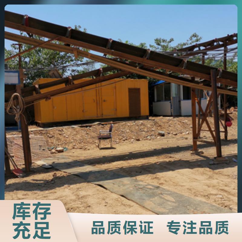 發(fā)電機租賃、發(fā)電機租賃廠家直銷