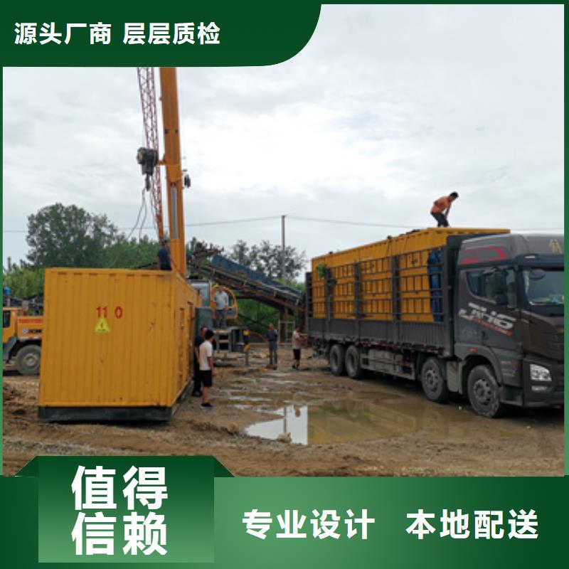 600KW发电机出租