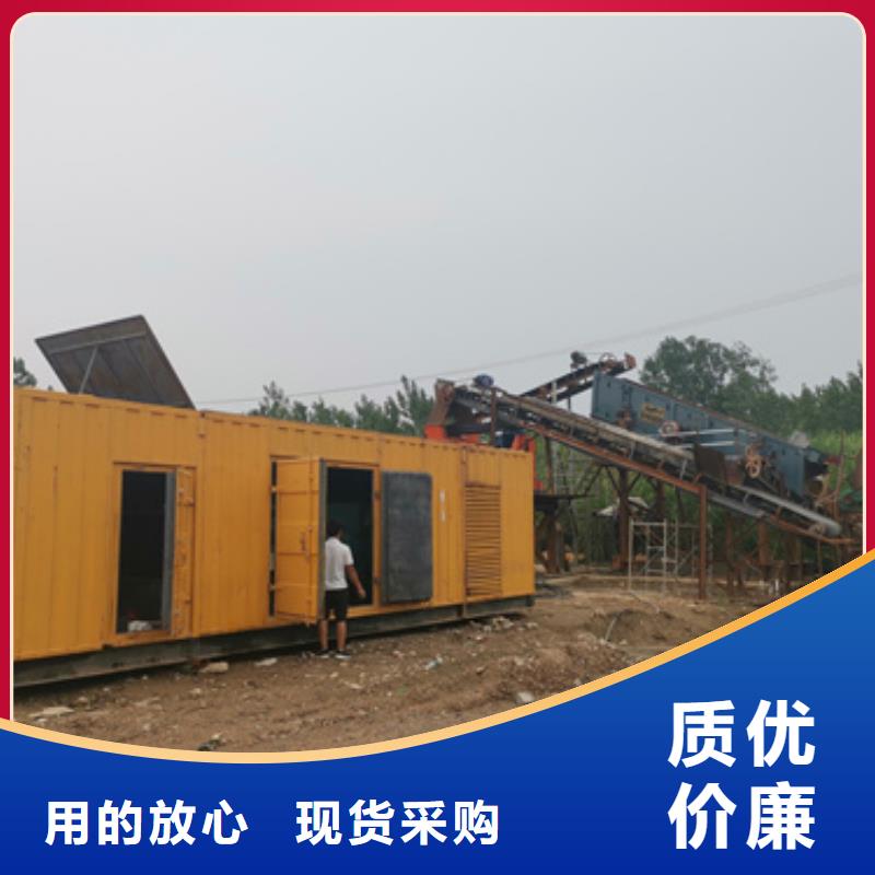 临时发电车租赁可并机并网提供解决方案