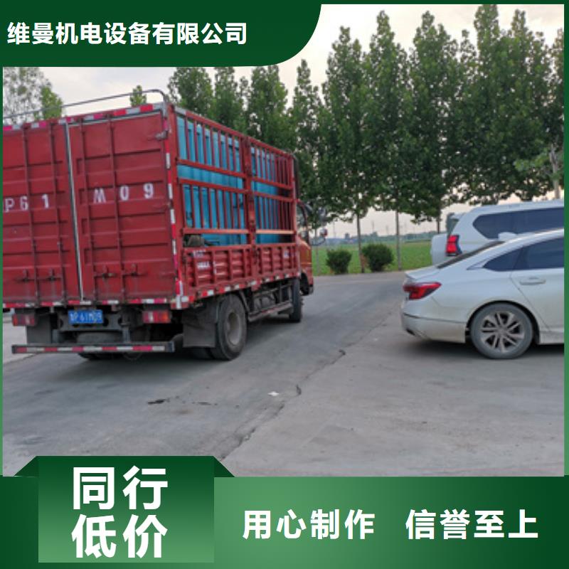 700KW发电机出租