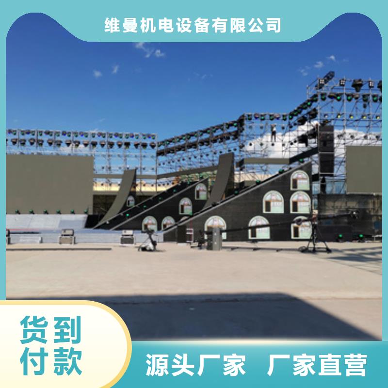 应急电源车租赁可并机并网