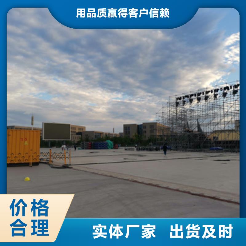 800KW發(fā)電機(jī)出租