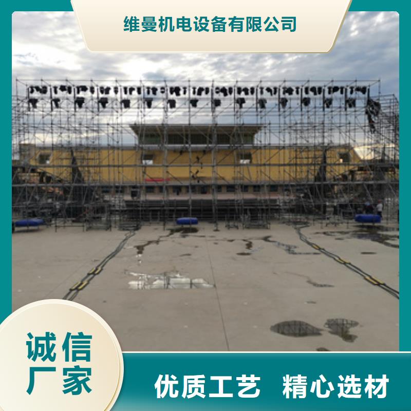 箱式變電站租賃電力設(shè)備租賃隨時(shí)能發(fā)貨