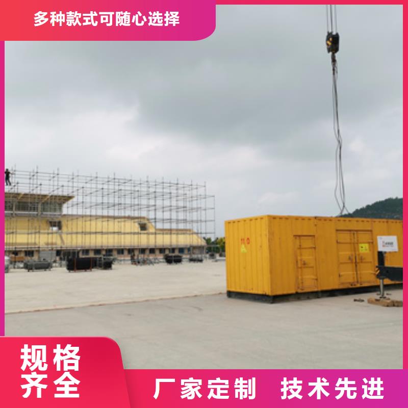 690V發(fā)電機租賃可并機并網(wǎng)