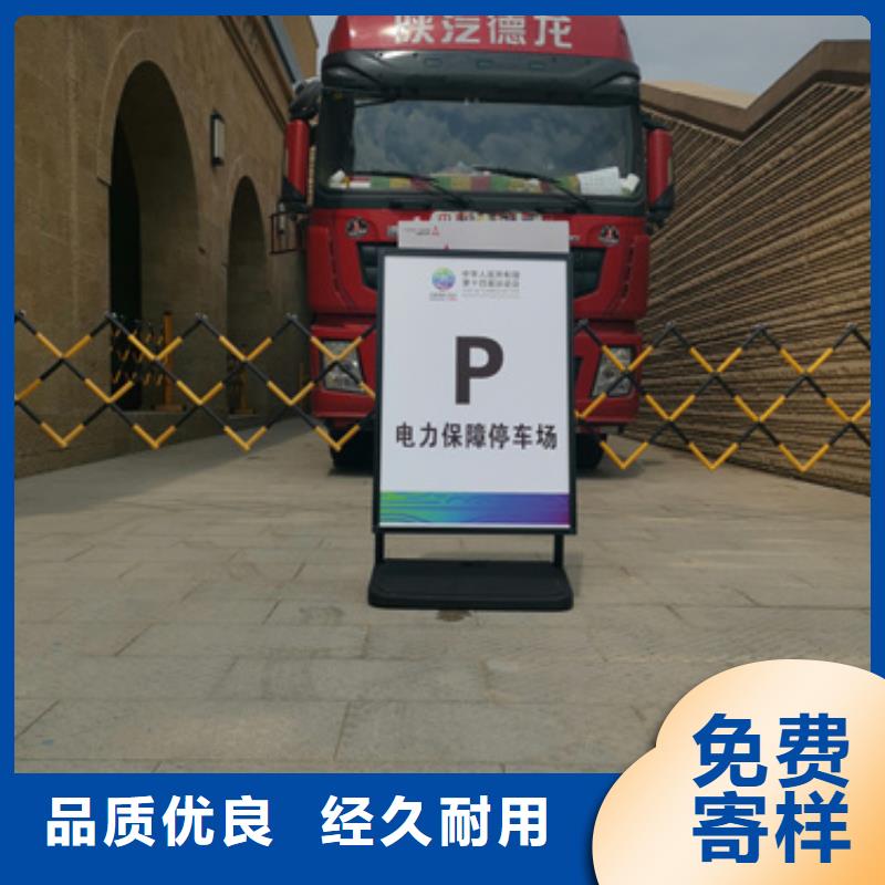 卖发电机电话