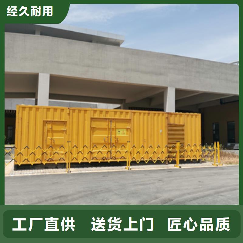 10KV2000KW电源车租赁可并机并网