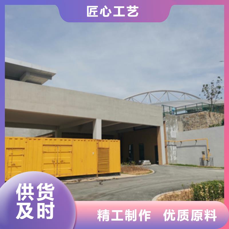 发电车租赁可并机并网