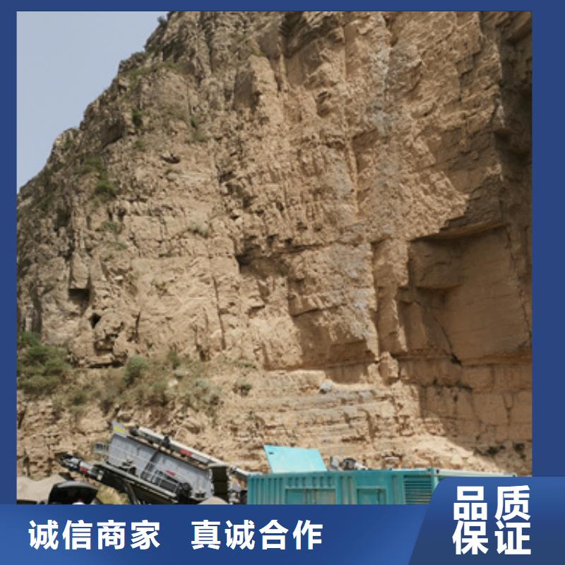 發(fā)電機(jī)出租公司