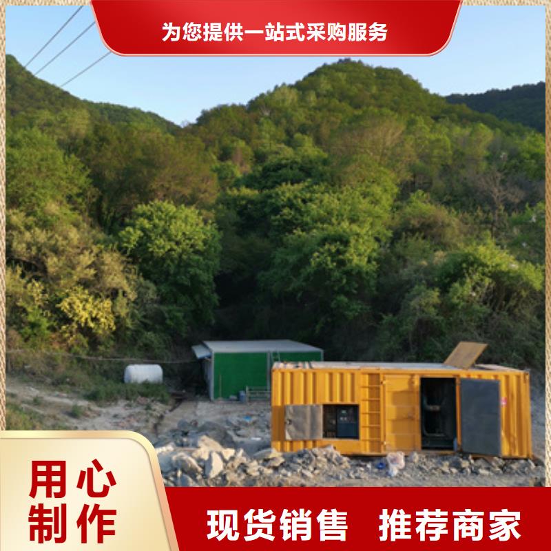 出租50KW发电机