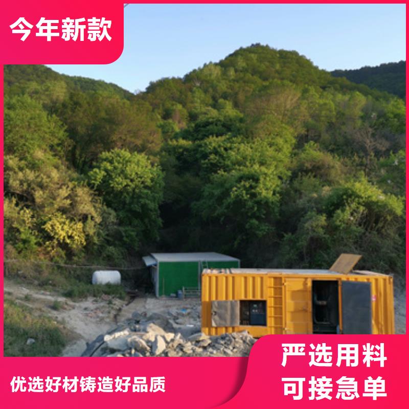出租400KW發(fā)電機(jī)