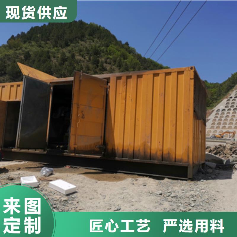 20KV1250KW发电机租赁可并机并网