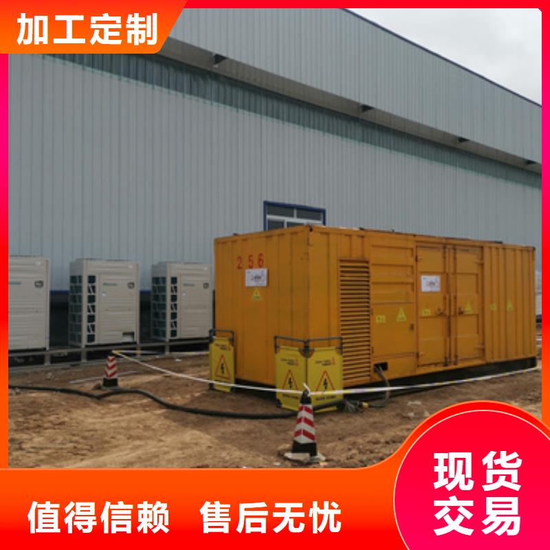 出租臨時變電站源頭廠家歡迎電詢