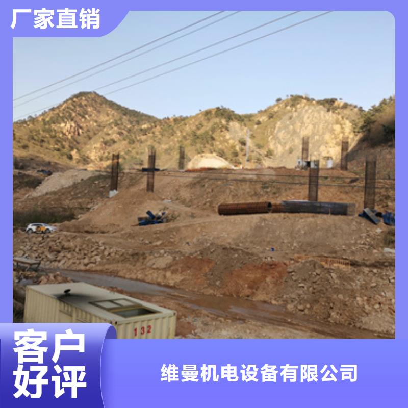 应急电源车租赁可并机并网