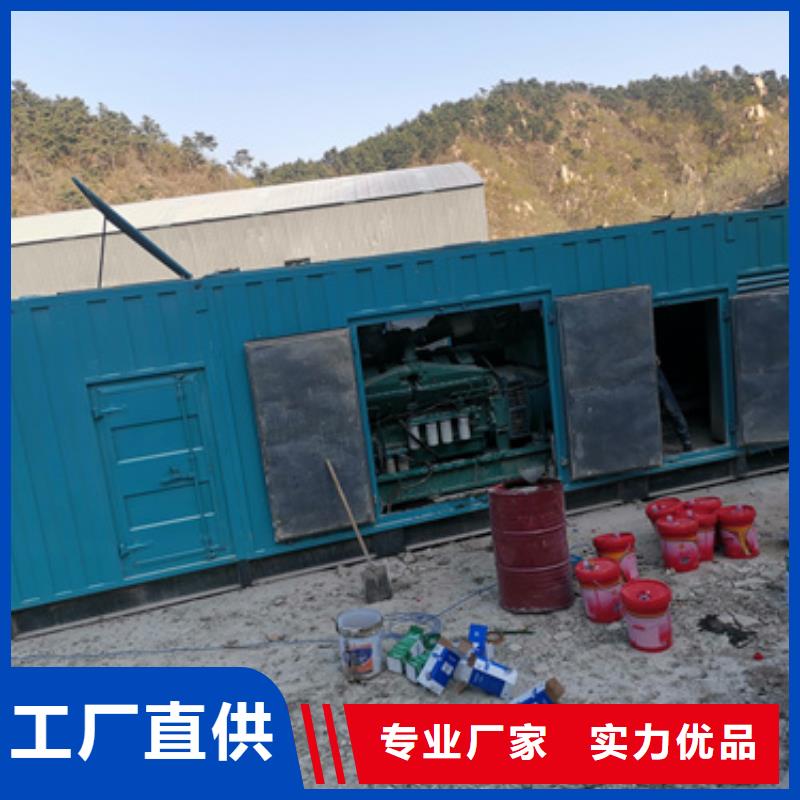 租賃電源車可并機并網(wǎng)