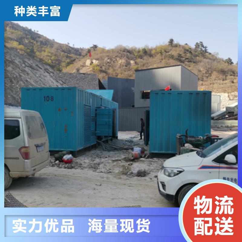 租赁临时变电站
