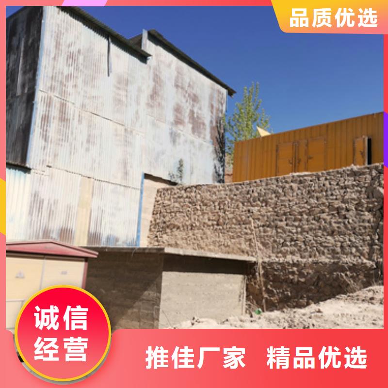 出租600KW發(fā)電機(jī)