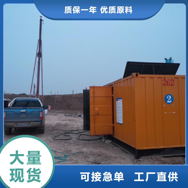 出租10KV发电机