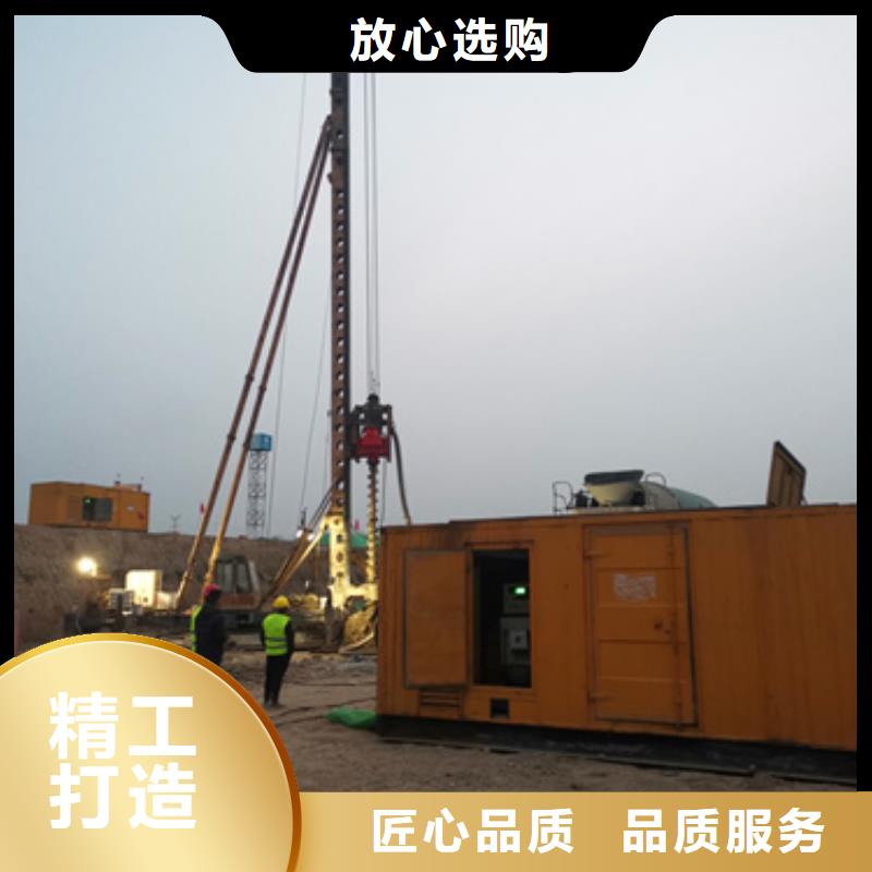 50KW发电机租赁可并机并网