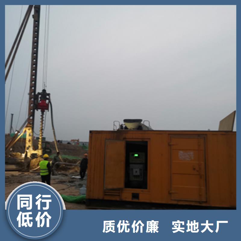 10KV電源車出租中心
