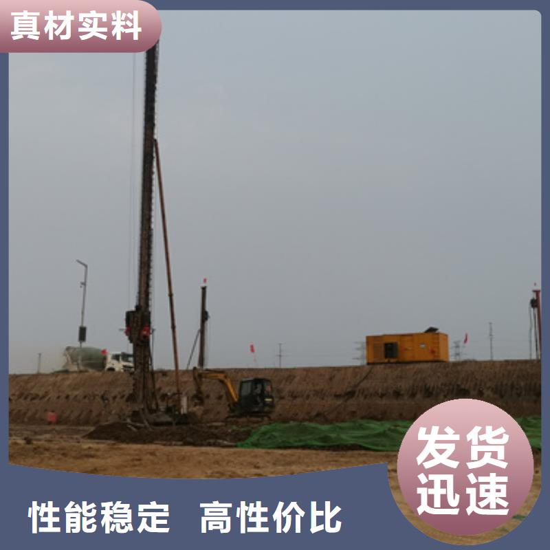900KW电源车租赁可并机并网