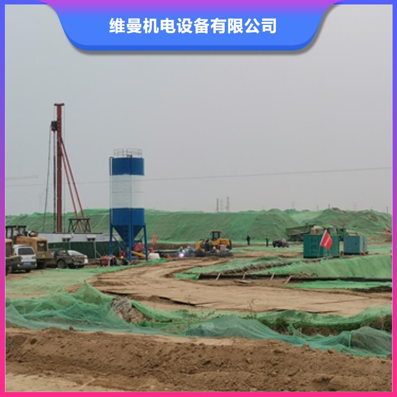 700KW电源车租赁可并机并网