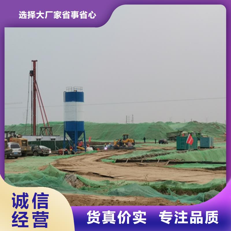 发电机租赁_让您放心的选择