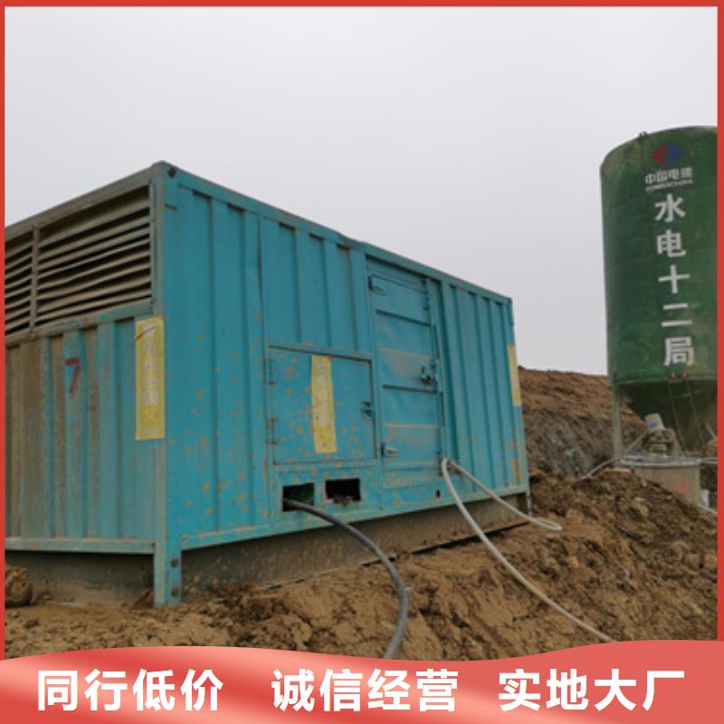 出租50KW發(fā)電機(jī)