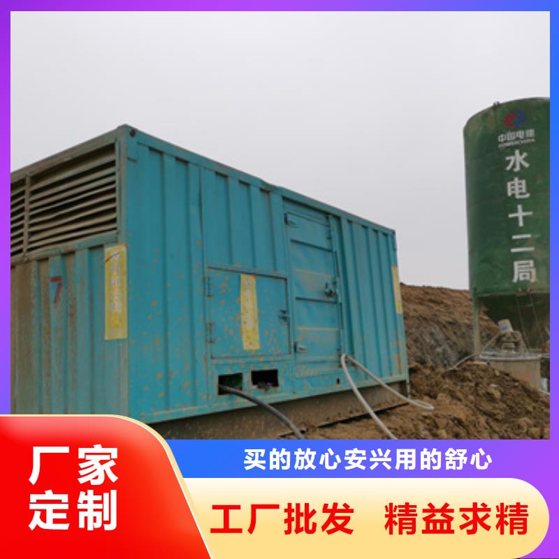 租賃發(fā)電設備可并機并網(wǎng)提供解決方案