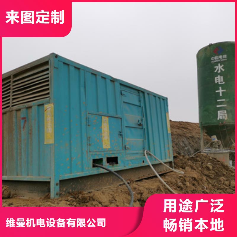 应急电源车租赁可并机并网