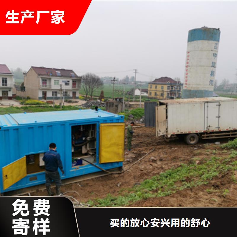 6KV发电机租赁可并机并网