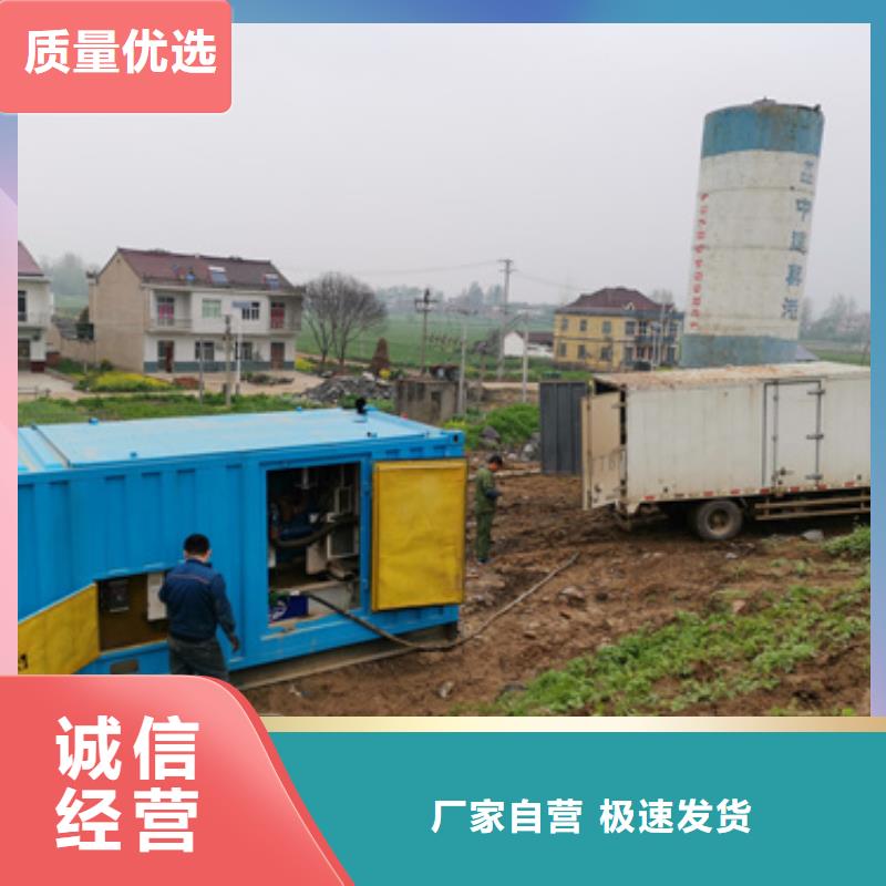 600KW发电机出租